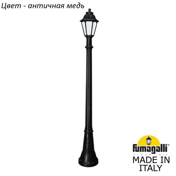 

Фонарный столб Fumagalli Anna E22.158.000.vyf1r 1 шт., Anna