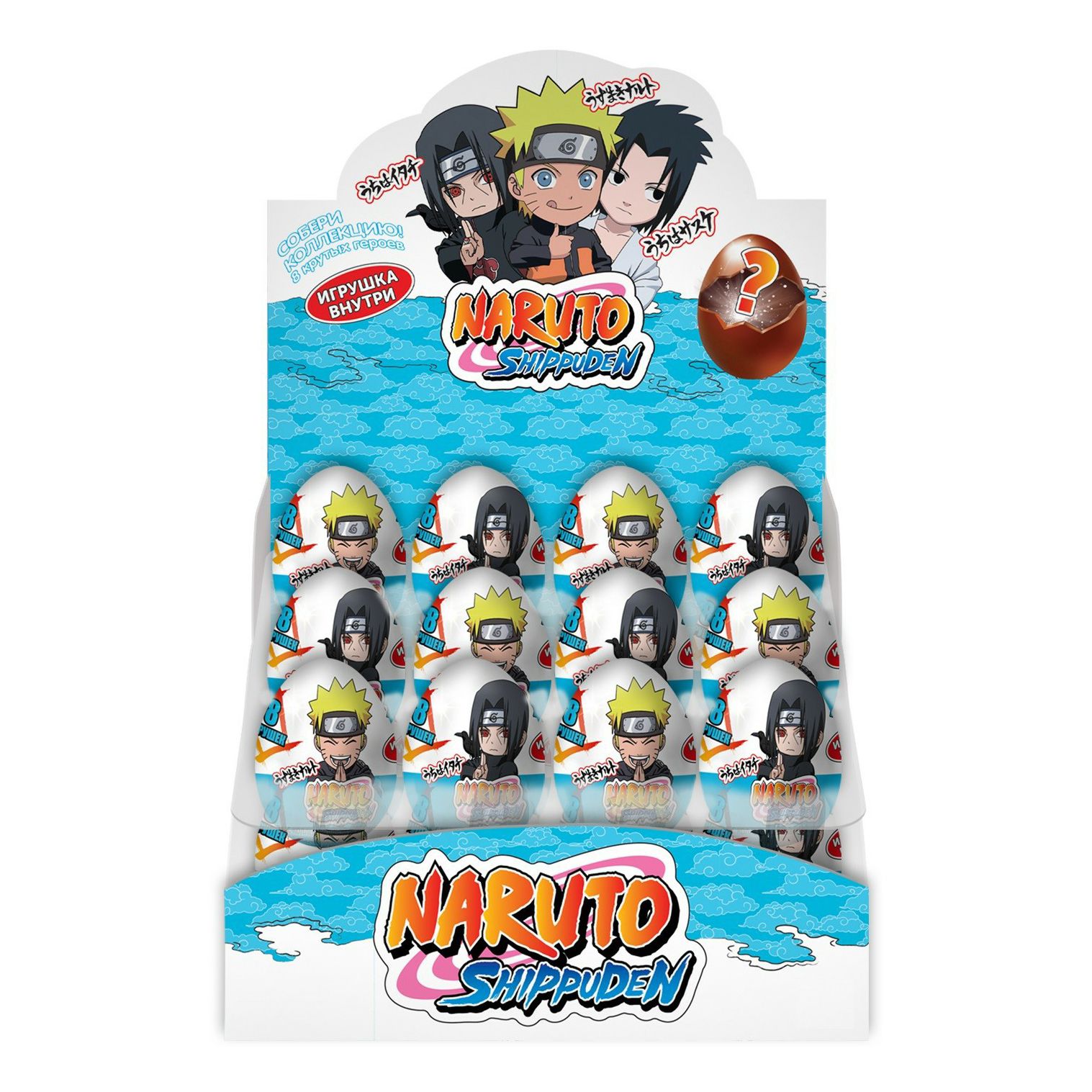 

Яйцо шоколадное Naruto Shippuden 20 г