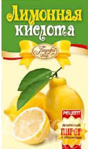 

Лимонная кислота Парфэ Топ продукт, 6 гр.