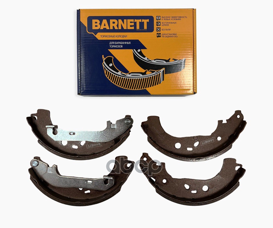

Тормозные колодки BARNETT задние барабанные FD201