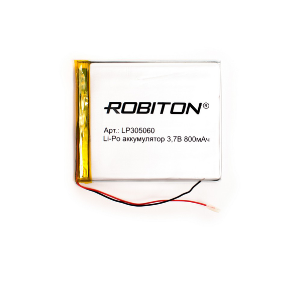 Аккумулятор ROBITON LP305060, Li-Pol, 3.7 В, 800 мАч, призма со схемой защиты