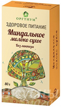 

Миндальное молоко сухое Здоровое питание Оргтиум, 80 гр.