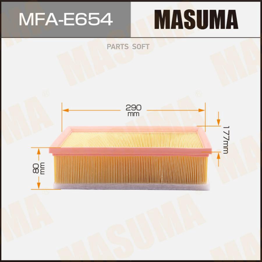 

Фильтр воздушный двигателя MASUMA MFAE654