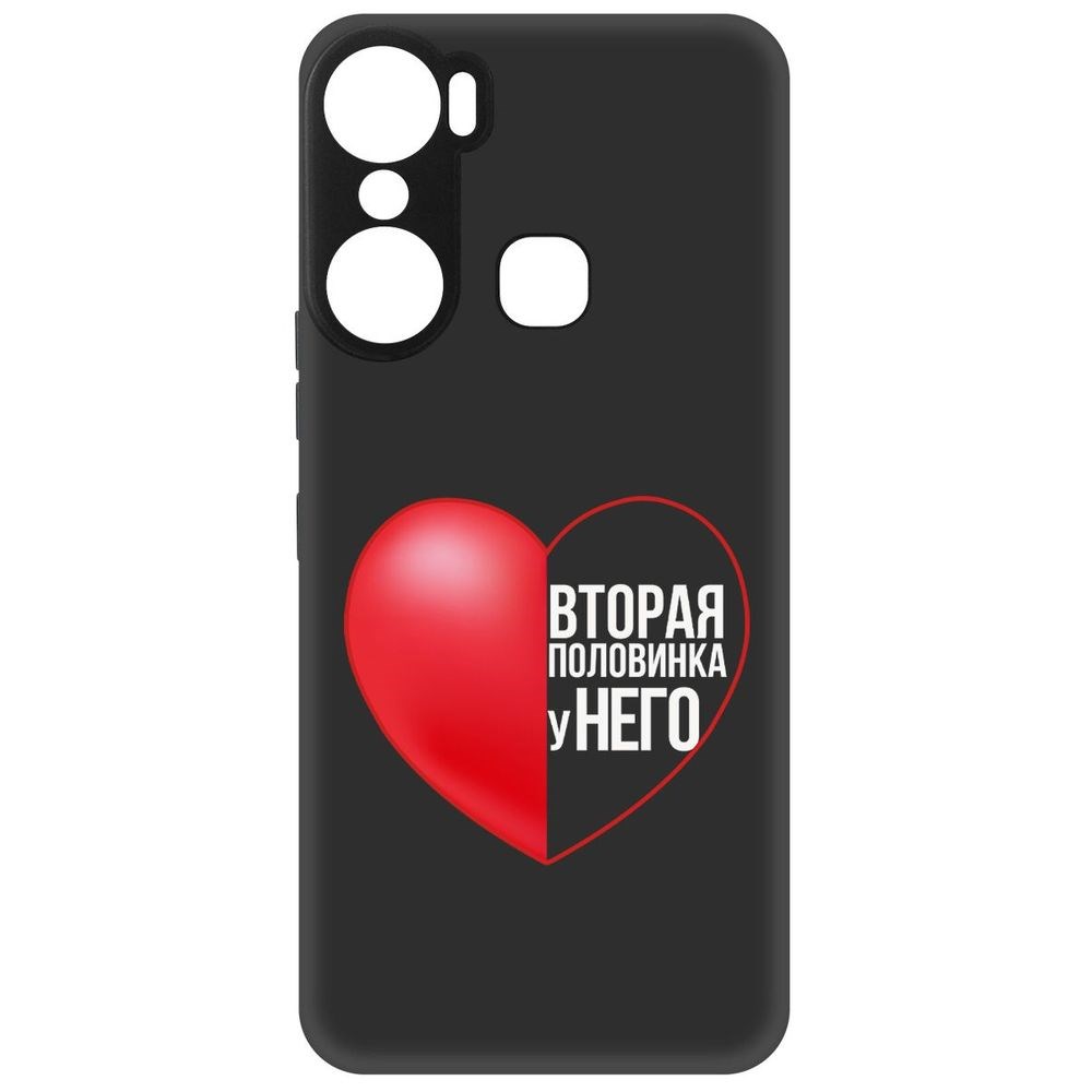 

Чехол-накладка Софт Половинка у него для Infinix Hot 12 Pro, Черный