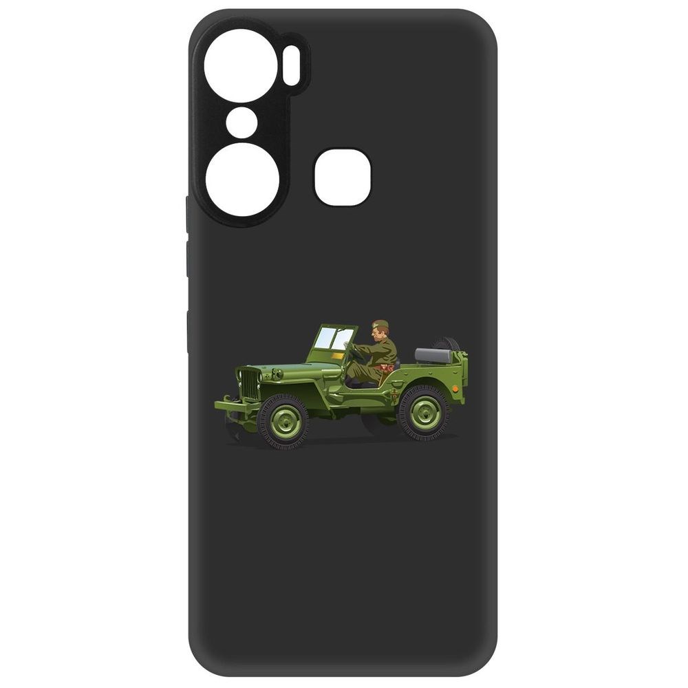 

Чехол-накладка Софт Виллис для Infinix Hot 12 Pro