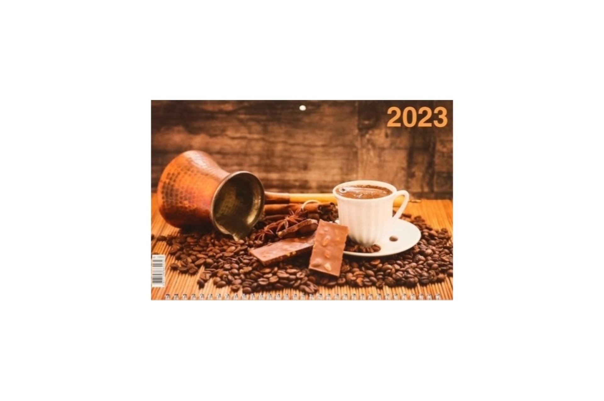 

Календарь квартальный, трио Кофе - 2 2023 год, Новый год 2023