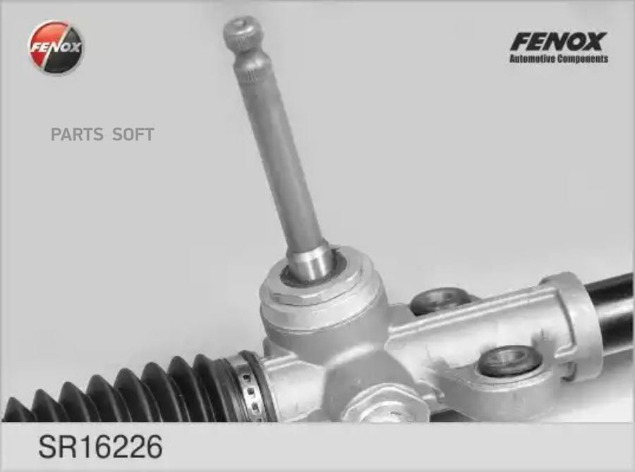 

Рулевая рейка FENOX SR16226