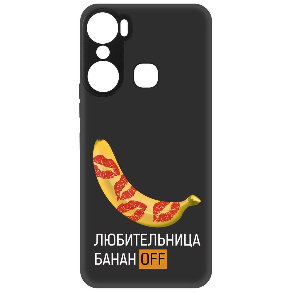 

Чехол-накладка Софт Любительница бананов для Infinix Hot 12 Pro