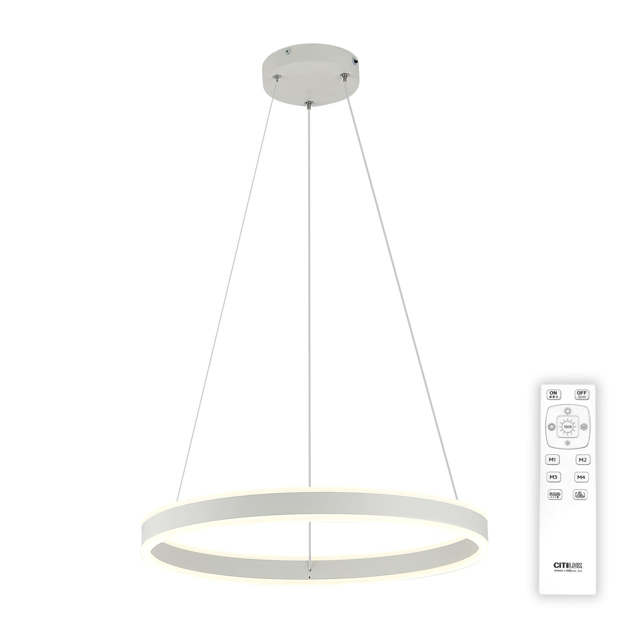 

Люстра подвесная Citilux Дуэт CL719400 LED Белая, CL719400
