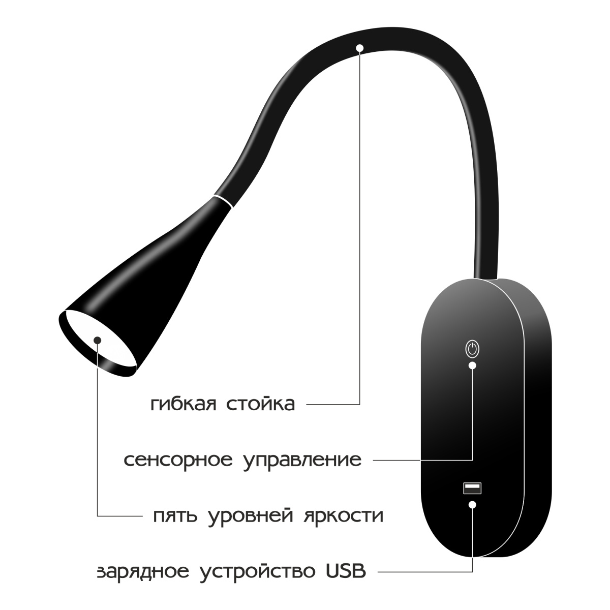 

Светильник настенный Citilux Рио CL704381N, CL704381N