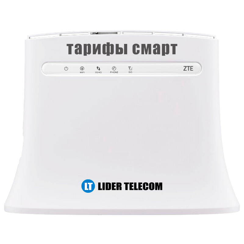 фото Wi-fi роутер zte белый (zte mf283 ttl)