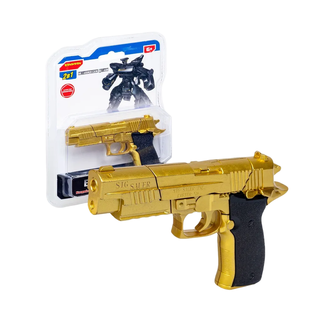 фото Трансформер 2в1 bondibot bondibon crd pvc 18,5x13,5x3,7см робот-пистолет sig sauer р2