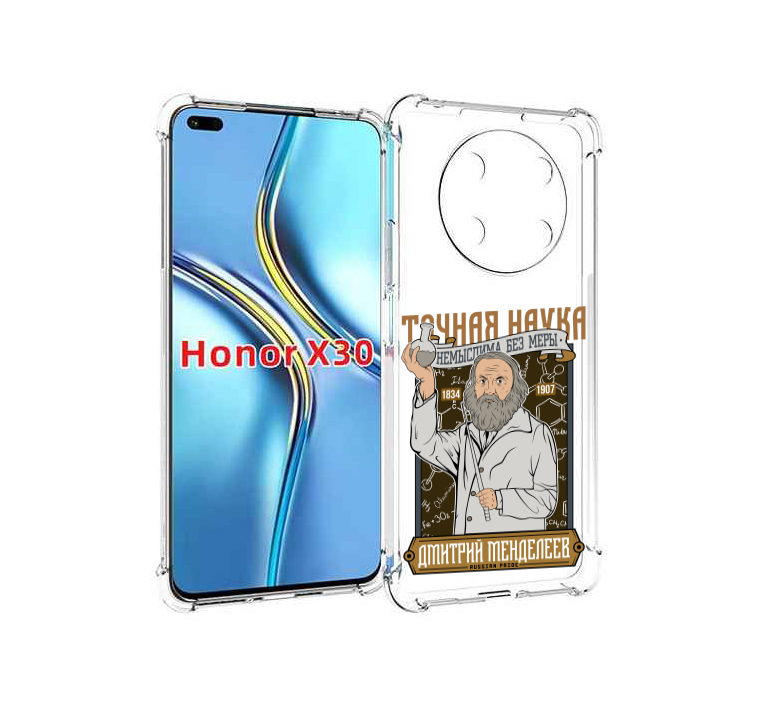 

Чехол MyPads Дмитрий Менделеев для Honor X30 / Magic4 Lite 5G, Прозрачный, Tocco