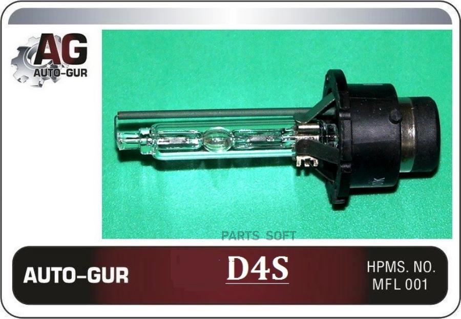 Лампа Газоразрядная D4S Auto-GUR D4S