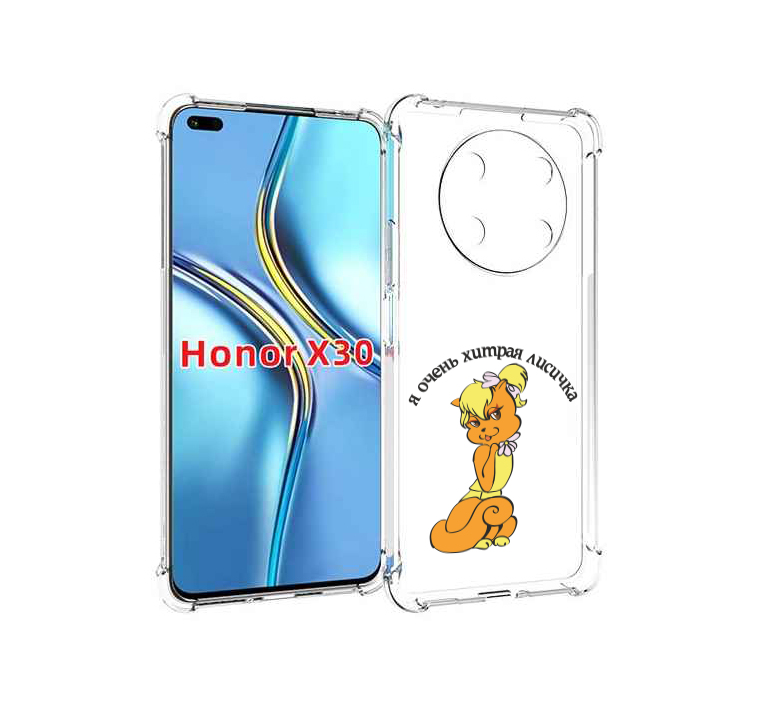 

Чехол MyPads хитрая лиса для Honor X30 / Magic4 Lite 5G, Прозрачный, Tocco