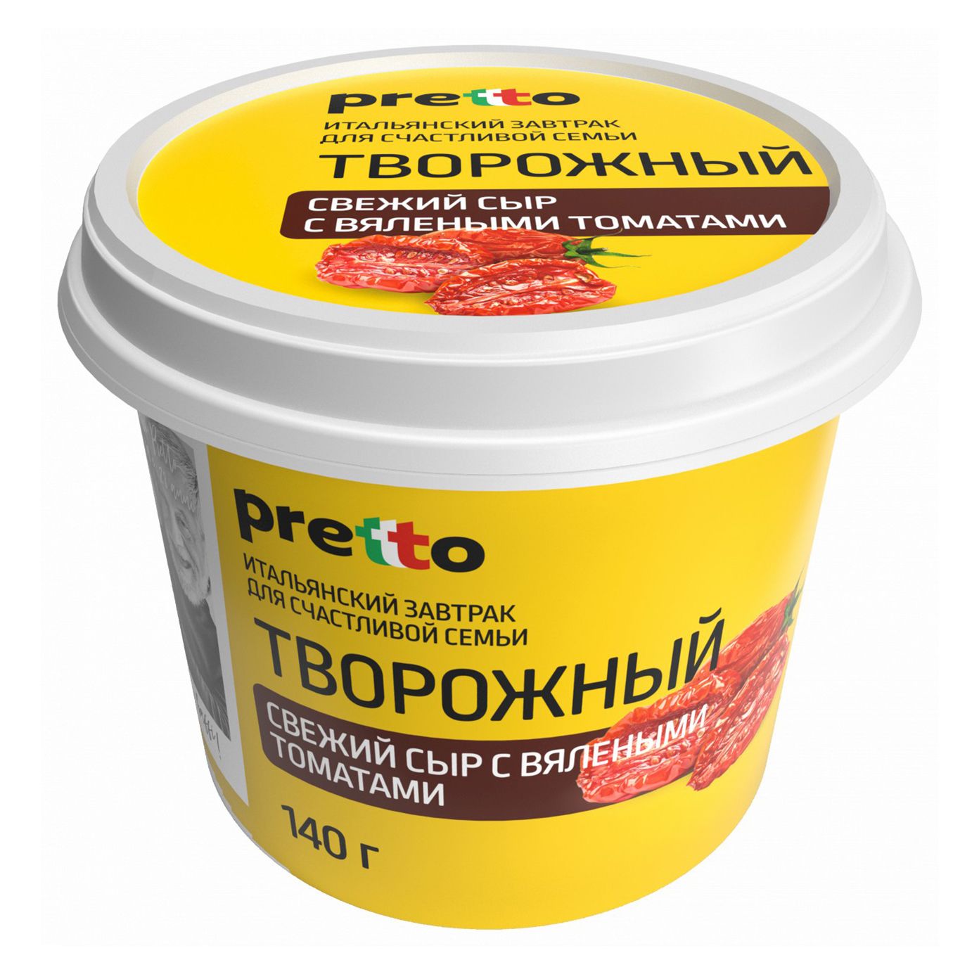 Сыр творожный Pretto с вялеными томатами 65 140 г 149₽