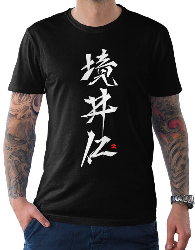 

Футболка мужская Dream Shirts Ghost of Tsushima - Призрак Цусимы 10009502 черная M, Ghost of Tsushima - Призрак Цусимы 10009502