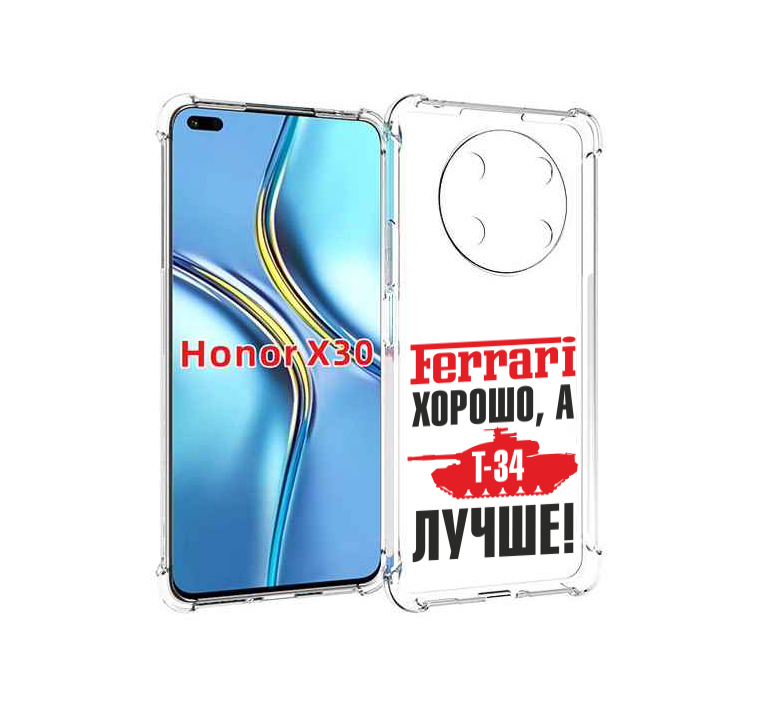 

Чехол MyPads т 34 лучше для Honor X30 / Magic4 Lite 5G, Прозрачный, Tocco