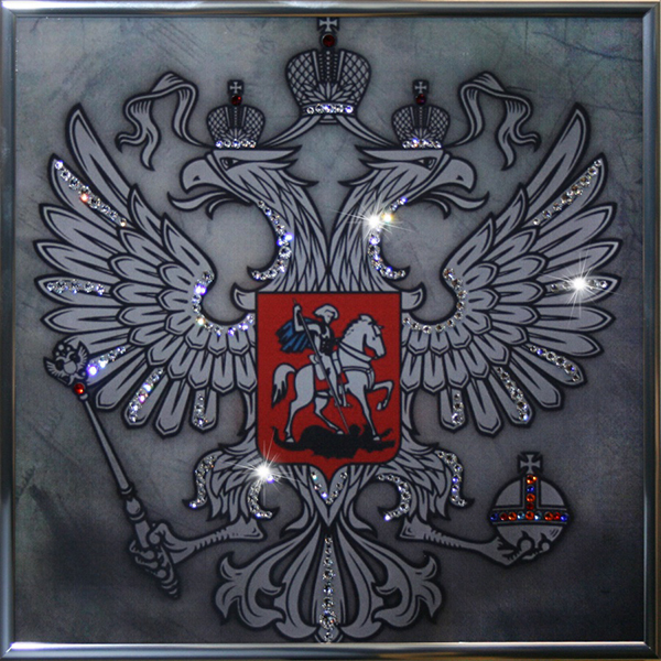

Картина с кристаллами Герб серебро 1336 25х25 см 171 кристалл, символы России