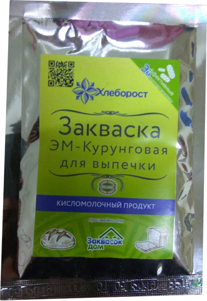 

Закваска для теста ЭМ-Курунговая Хлеборост, 35 гр.