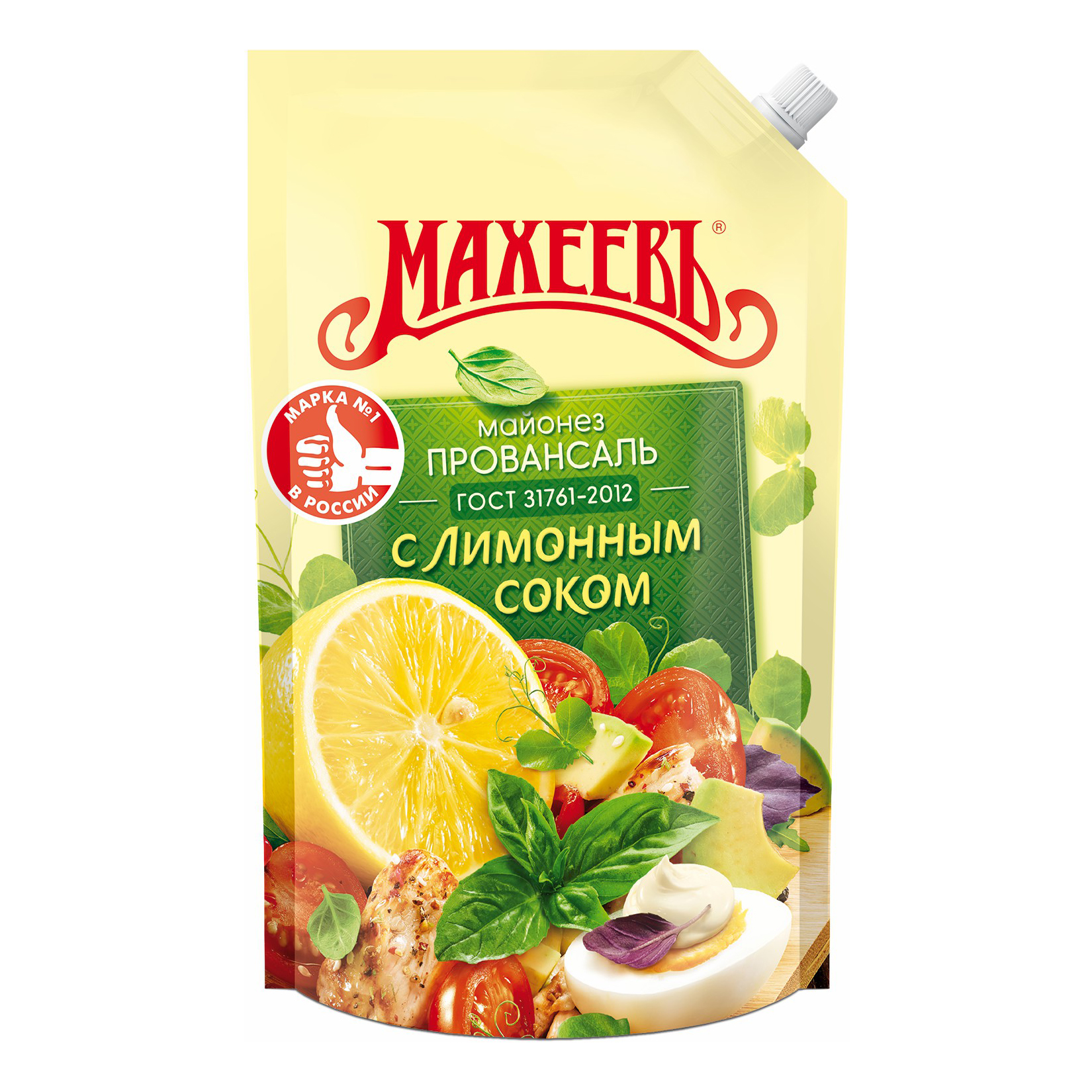 Майонез Махеевъ Провансаль с лимонным соком 50,5% 770 г
