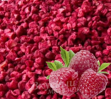 

Малина кубики 1-5 мм. сублимированная Organic Food, 200 гр.