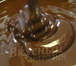 

Фундучное пралине Джандуя Италдесерт, 100 гр.