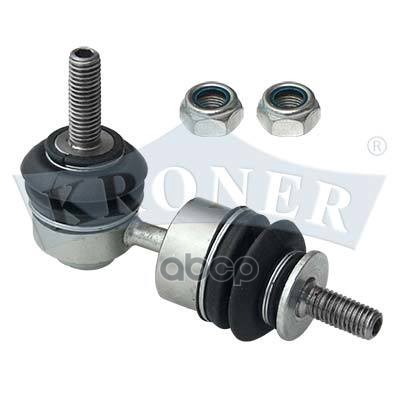 

Стойка Стабилизатора Ford Focus (05-), C-Max (03-) (Задн.) Kroner Kroner арт. K303006