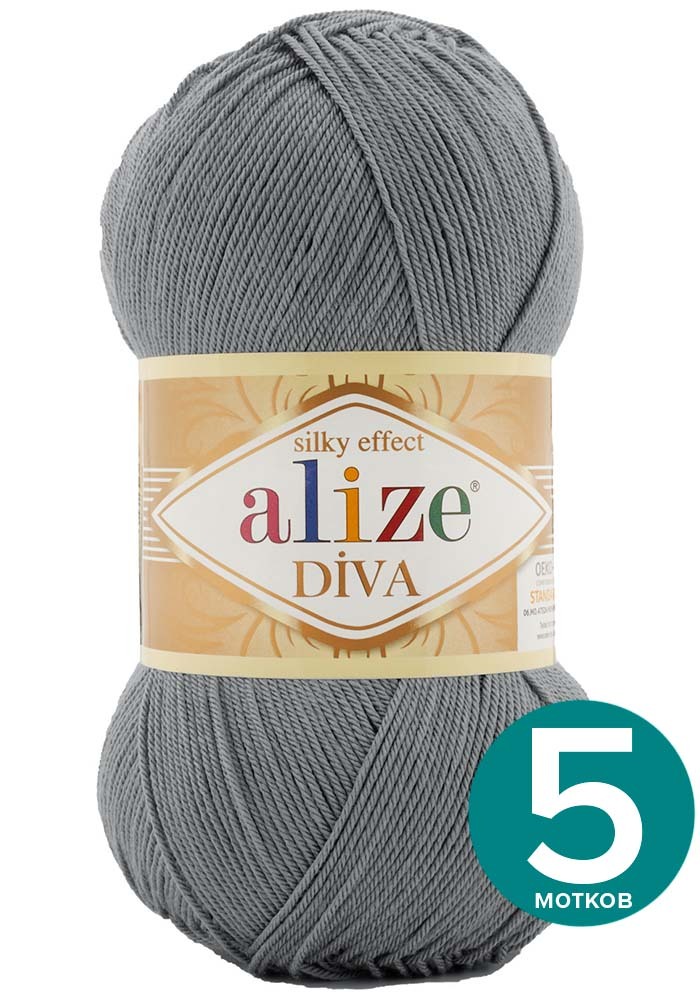 

Пряжа Alize Diva (Ализе Дива) - угольно-серый (87), 100 г / 350 м (100% микрофибра акрил), Divа klubоk.shор