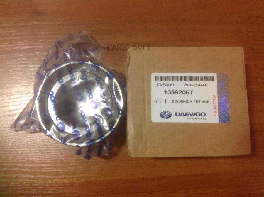 

GENERAL MOTORS 13592067 ПОДШИПНИК ПОДВЕСКИ [ORG] () 1шт