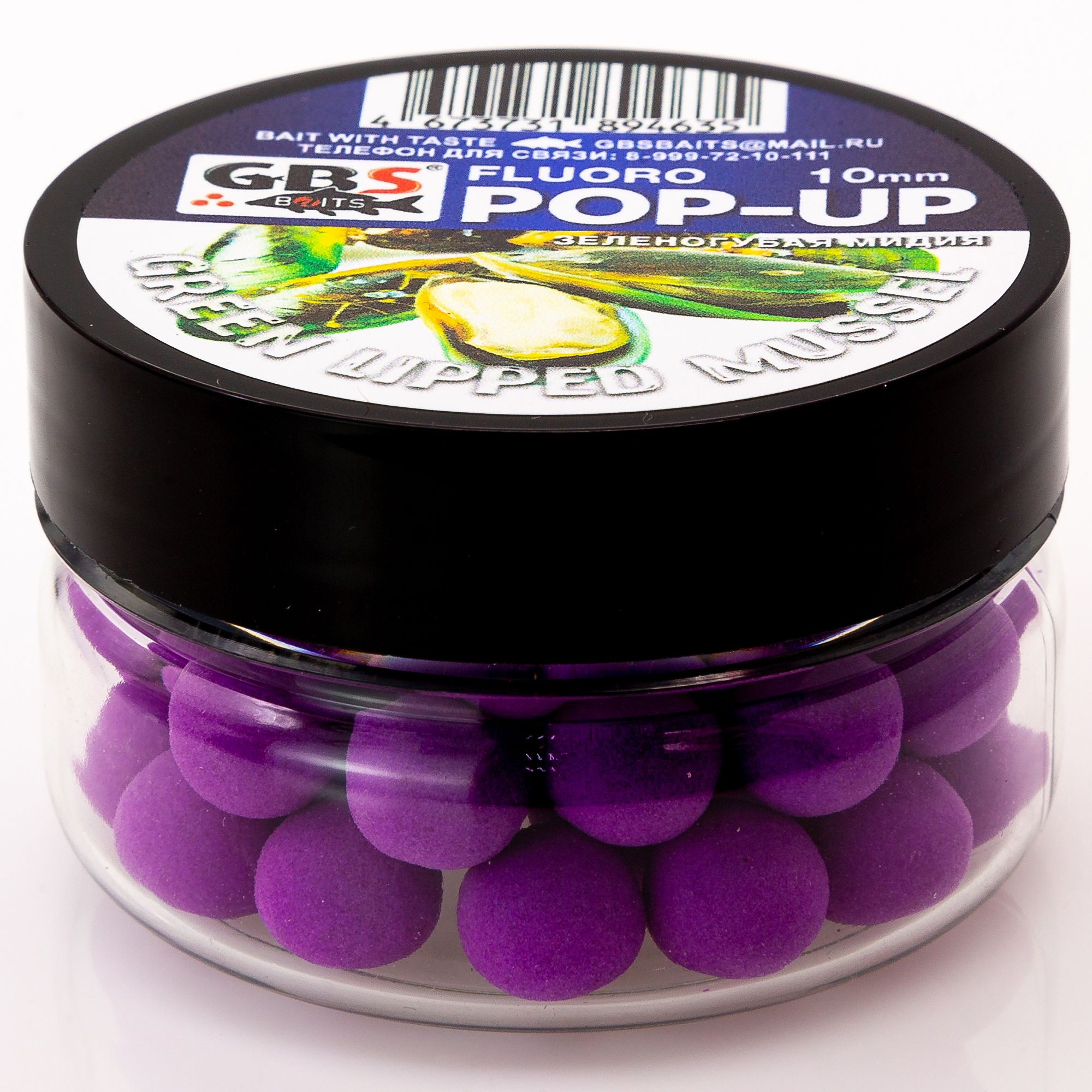 

Бойлы плавающие GBS BaITS Pop-Up 10 мм Green Lipped Mussel 56 гр цвет Фиолетовый, Pop-Up 10 мм