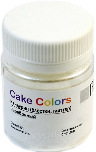 Краситель перл. сухой Серебряный Cake Colors, 10 гр.