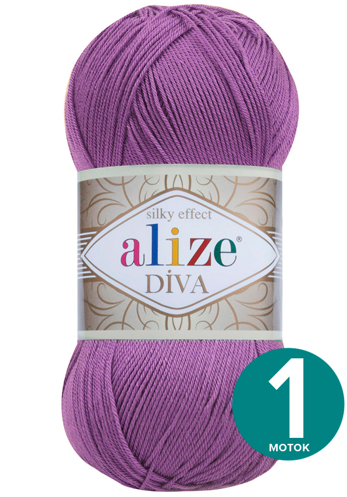 

Пряжа Alize Diva (Ализе Дива) - фиолетовый (622), 100 г / 350 м (100% микрофибра акрил) -, Divа klubоk.shор