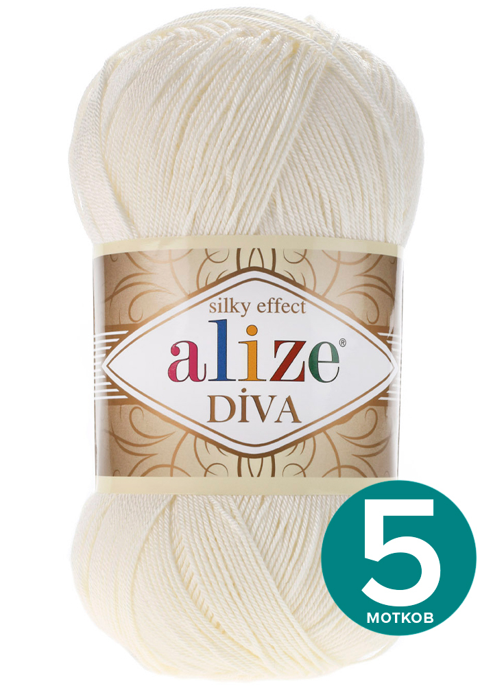 

Пряжа Alize Diva (Ализе Дива) - молочный (62), 100 г / 350 м (100% микрофибра акрил) 5 шт, Бежевый, Divа klubоk.shор