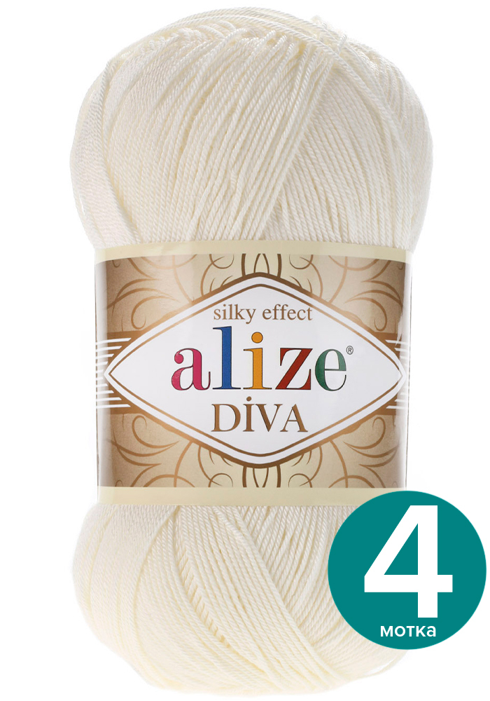 

Пряжа Alize Diva (Ализе Дива) - молочный (62), 100 г / 350 м (100% микрофибра акрил) 4 шт, Бежевый, Divа klubоk.shор