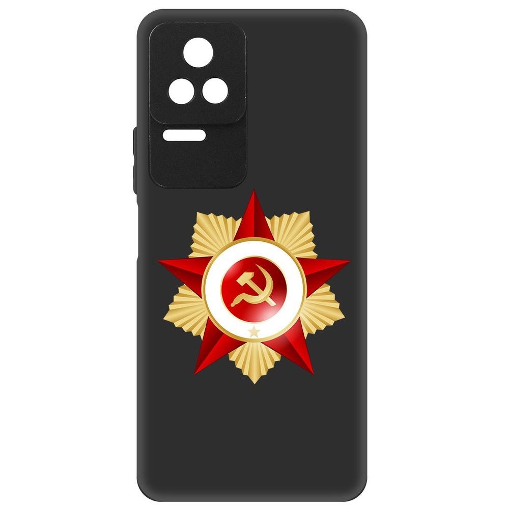 

Чехол-накладка Софт Красная Звезда для Poco F4, Черный