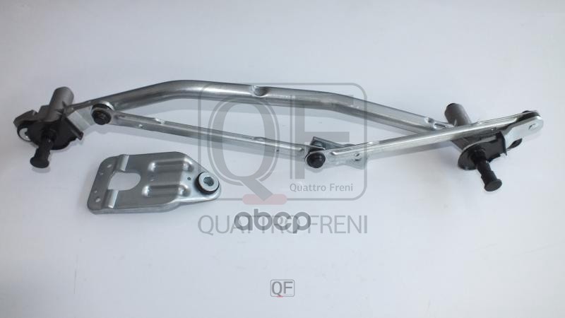 

Трапеция Стеклоочистителя Без Мотора Quattro Freni Qf01n00130 QUATTRO FRENI арт. QF01N0013