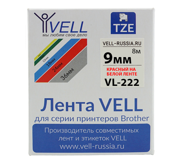 Лента Vell VL-222 (Brother TZE-222, 9 , красный на белом)