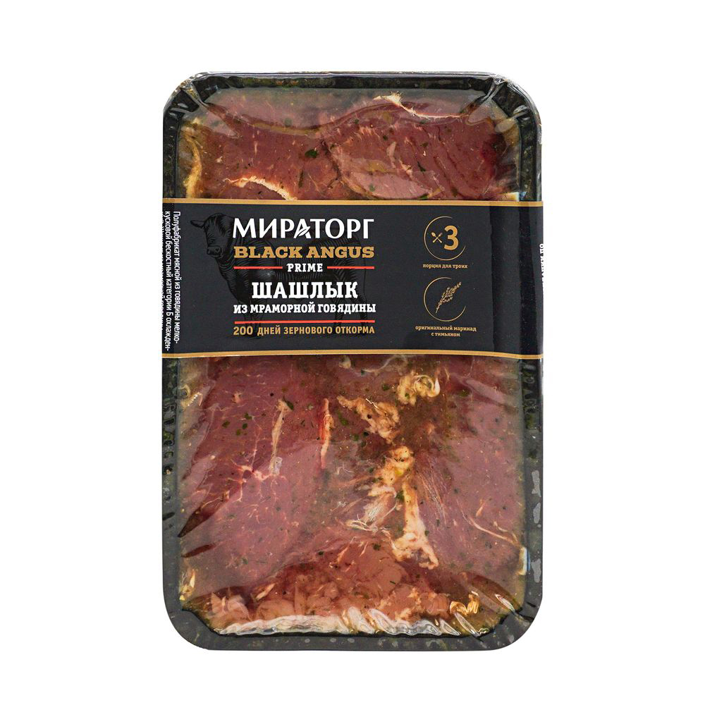 

Шашлык говяжий Мираторг из отруба чак ролл охлажденный 800 г