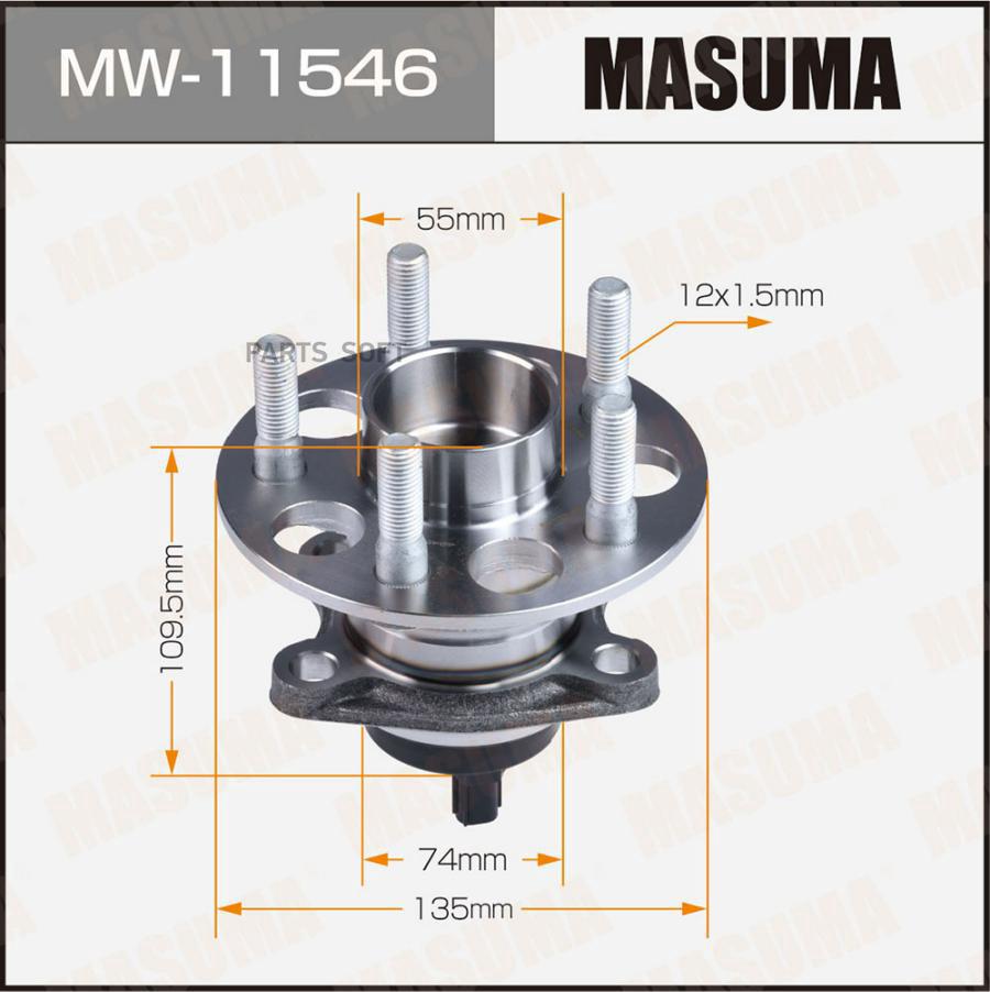 

Ступичный узел MASUMA rear IST, URBAN CRUISER / ZSP110, NSP110L (with ABS)