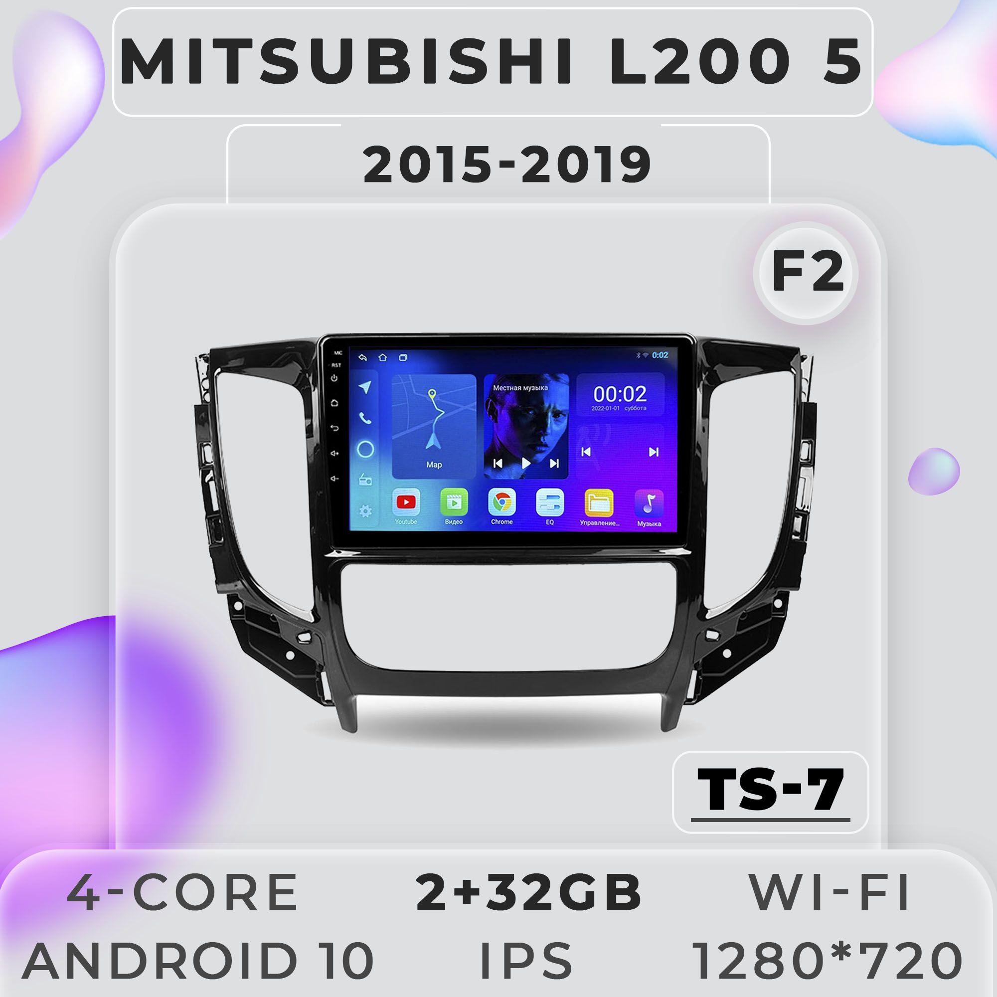 Штатная магнитола ProMusic TS7 Mitsubishi L200 F2 Мицубиши Л200 под климат 2+32GB 2din