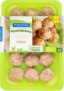 

Фрикадельки Троекурово куриные охлажденные 300 г