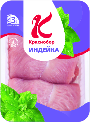 

Филейная вырезка индейки Краснобор охлажденная ~600 г, охлажденное мясо; вырезка
