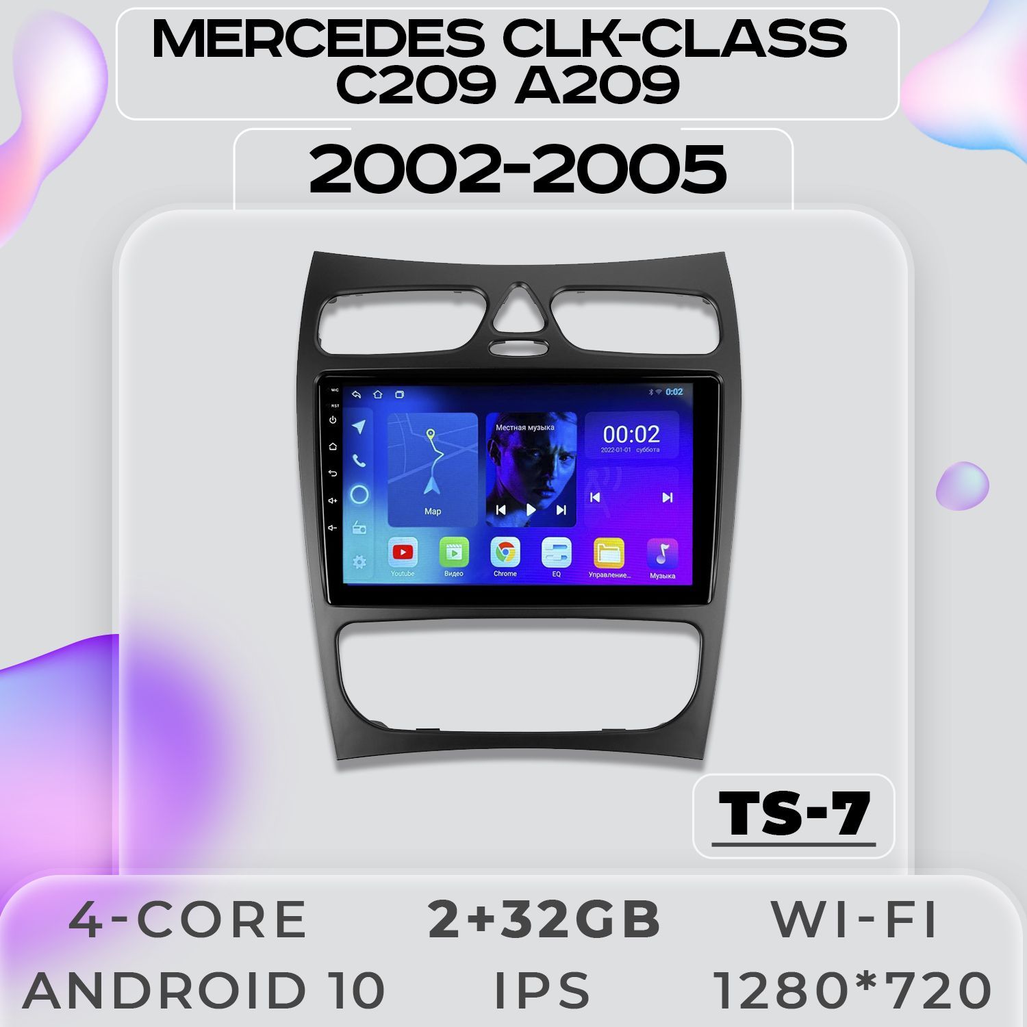 Штатная магнитола ProMusic TS7 Mercedes Benz CLK-Class F2 C209 A209 Мерседес 2+32GB 2din
