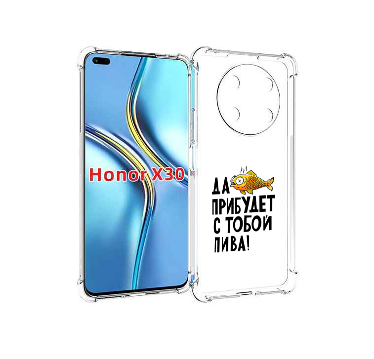 

Чехол MyPads ДА прибудет с тобой пива для Honor X30 / Magic4 Lite 5G, Прозрачный, Tocco
