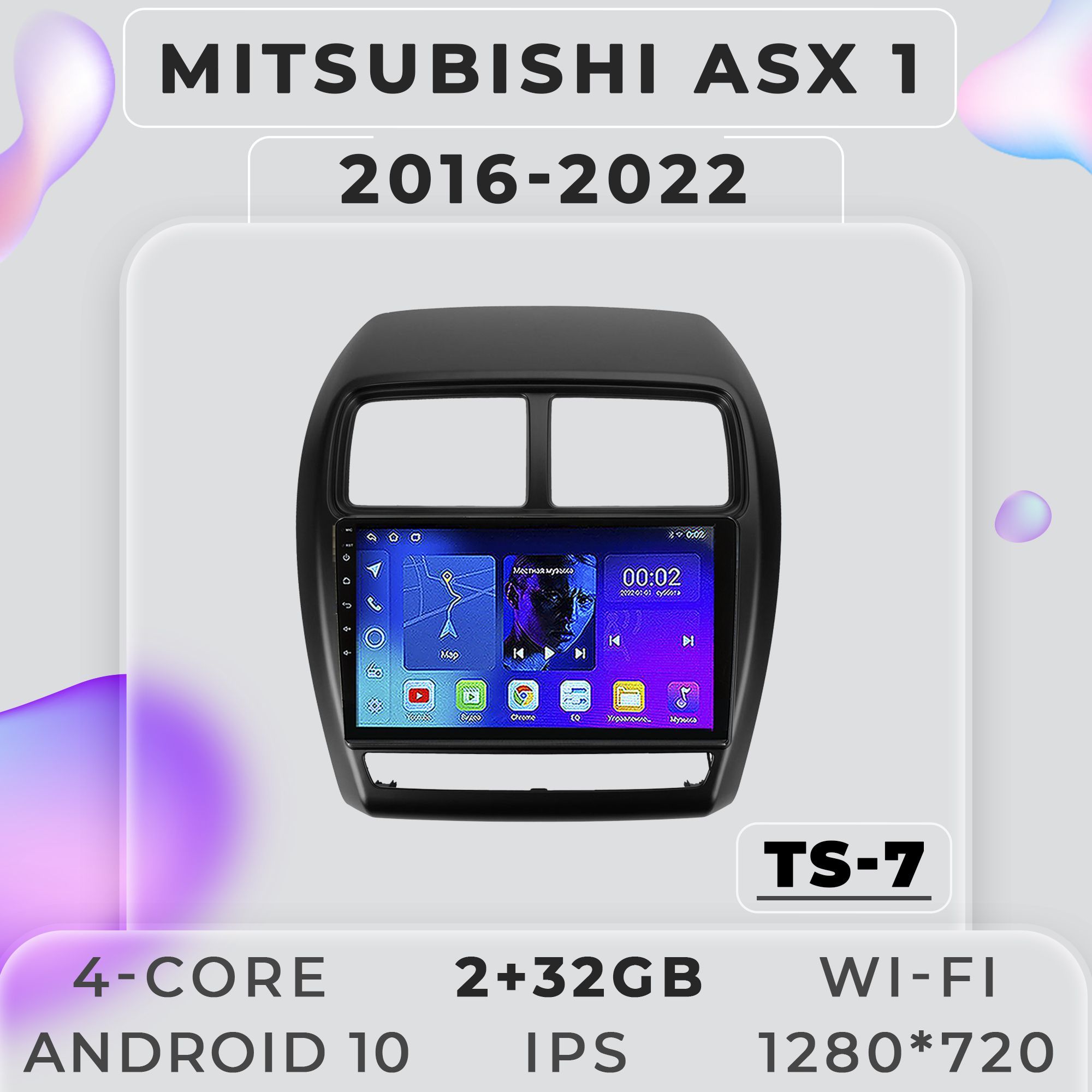 Штатная магнитола ProMusic TS7 Mitsubishi ASX Мицубиши АСХ 2+32GB 2din
