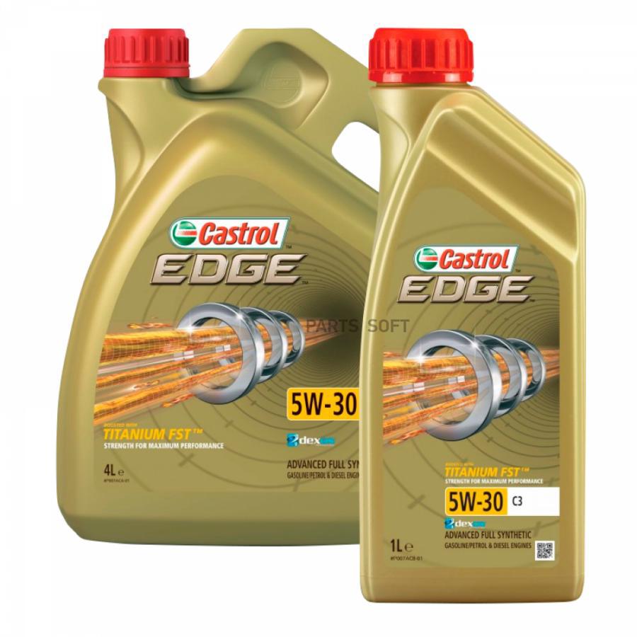 

Моторное масло Castrol Edge С3 синтетическое 5W30