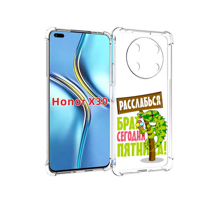 

Чехол MyPads пятница для Honor X30 / Magic4 Lite 5G, Прозрачный, Tocco