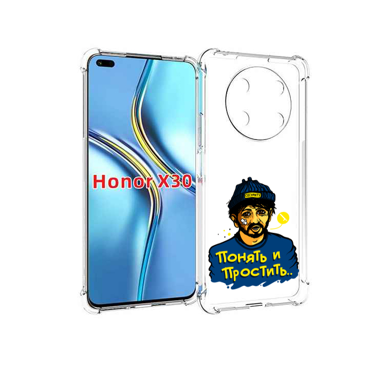 

Чехол MyPads понять и простить для Honor X30 / Magic4 Lite 5G, Прозрачный, Tocco