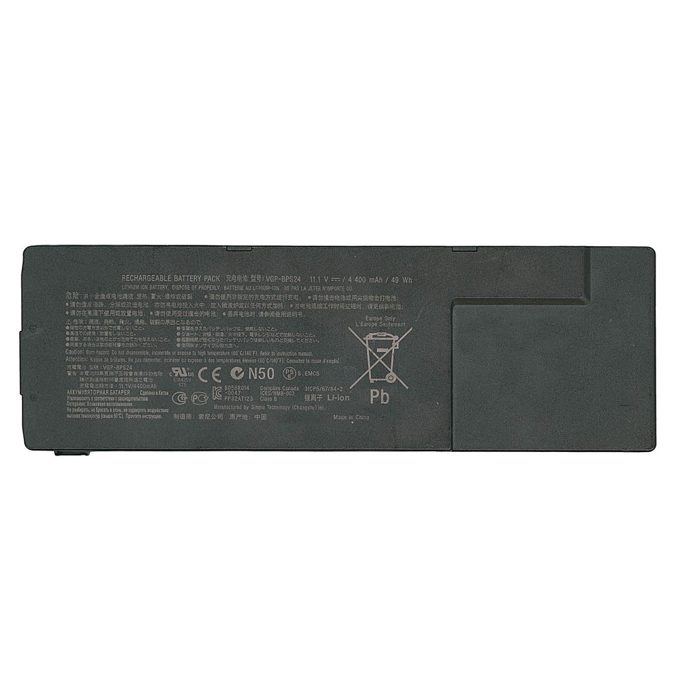 

Аккумулятор для ноутбука Sony VPC-SA/VPC-SB/VPC-SE VGP-BPS24 4400mAh, VGP-BPS24